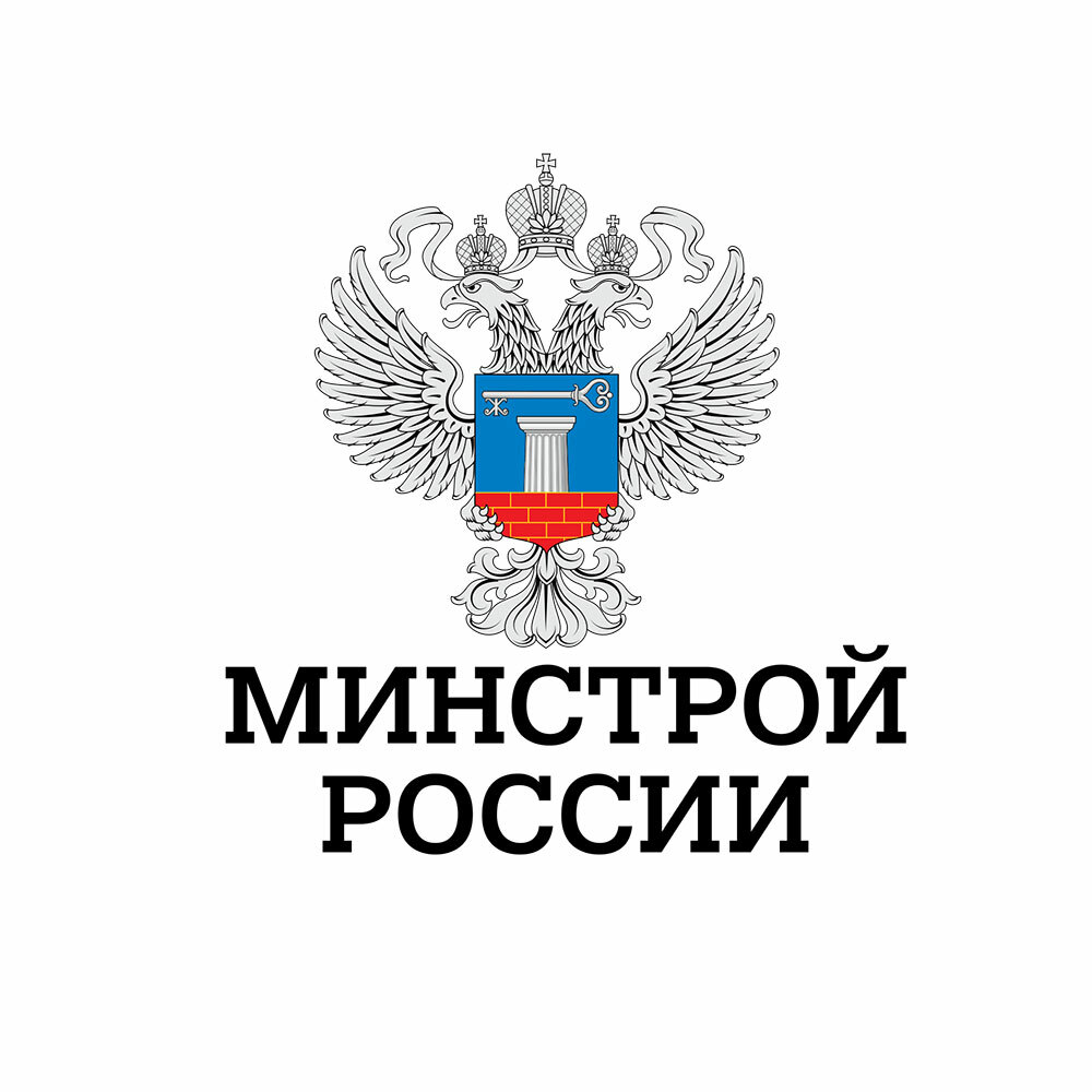 minstroyrf.gov.ru