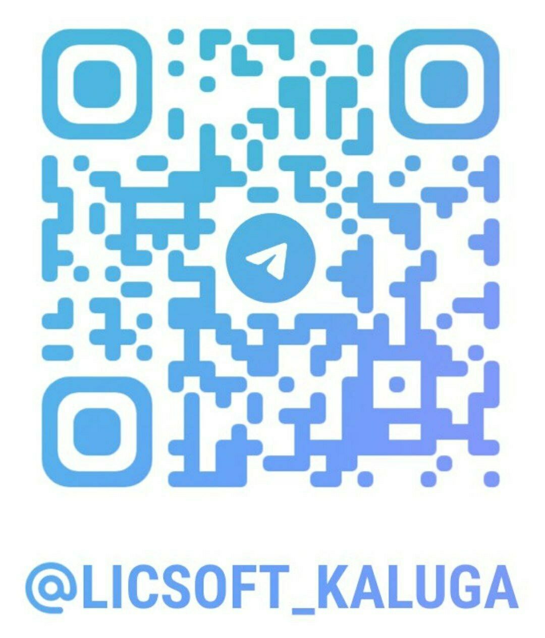 БУДЬТЕ В КУРСЕ НОВОСТЕЙ!